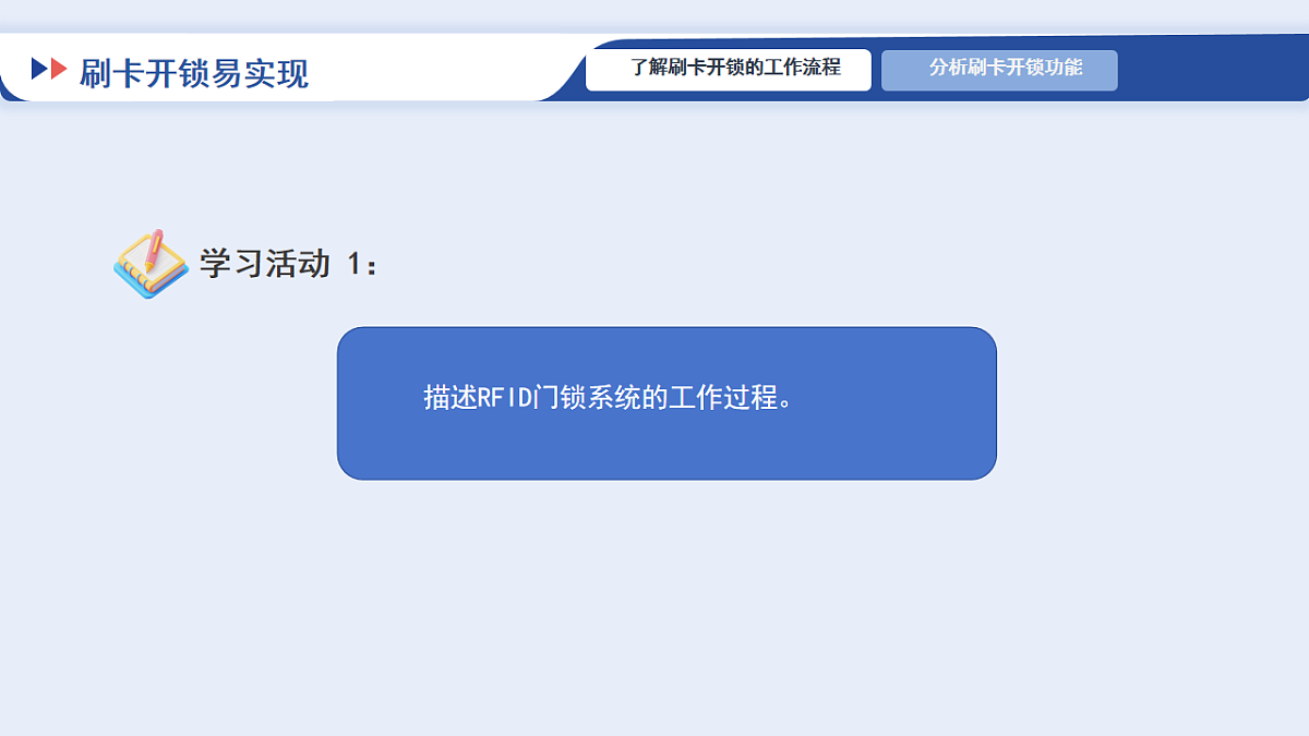 17871056第8页
