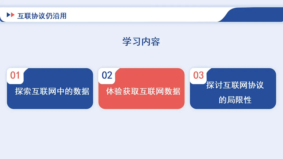 17871059第4页