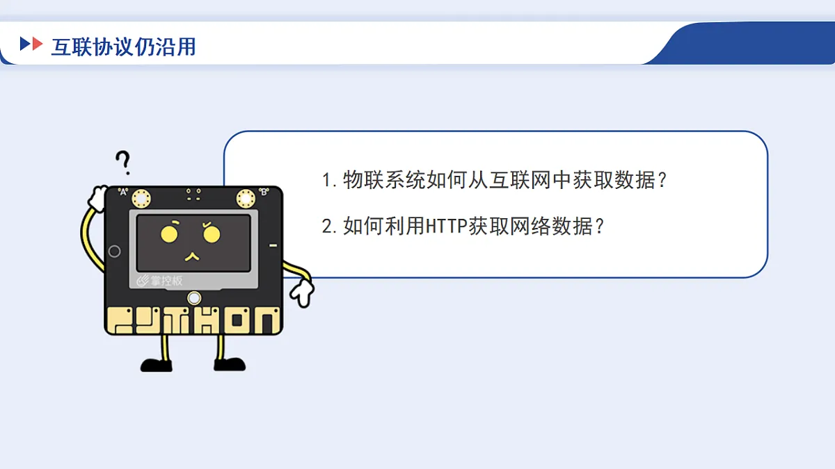 17871059第5页