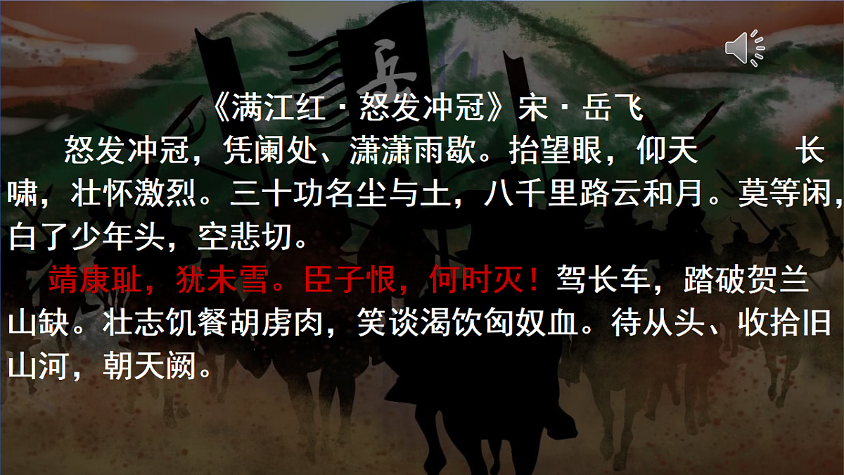 17871160第3页