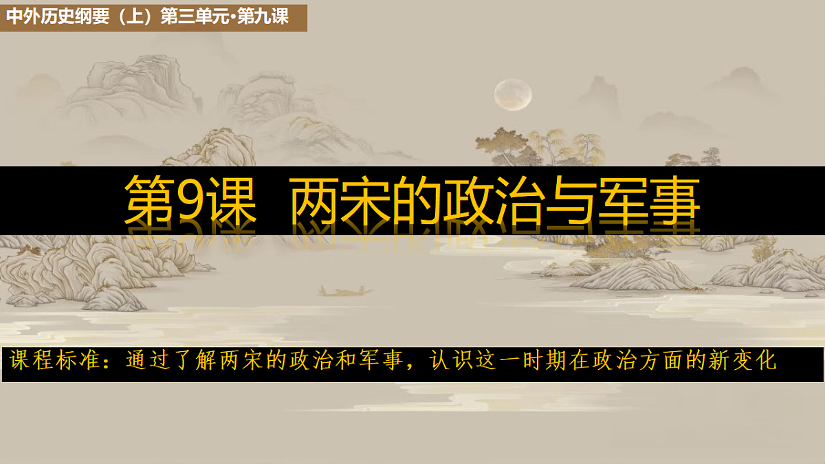 17871160第4页