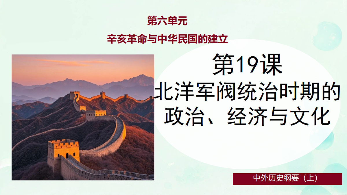 17871163第1页