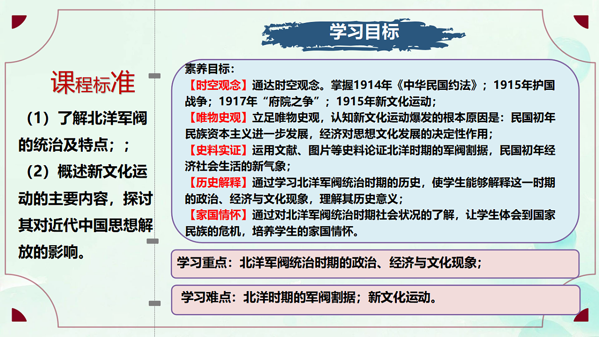 17871163第2页