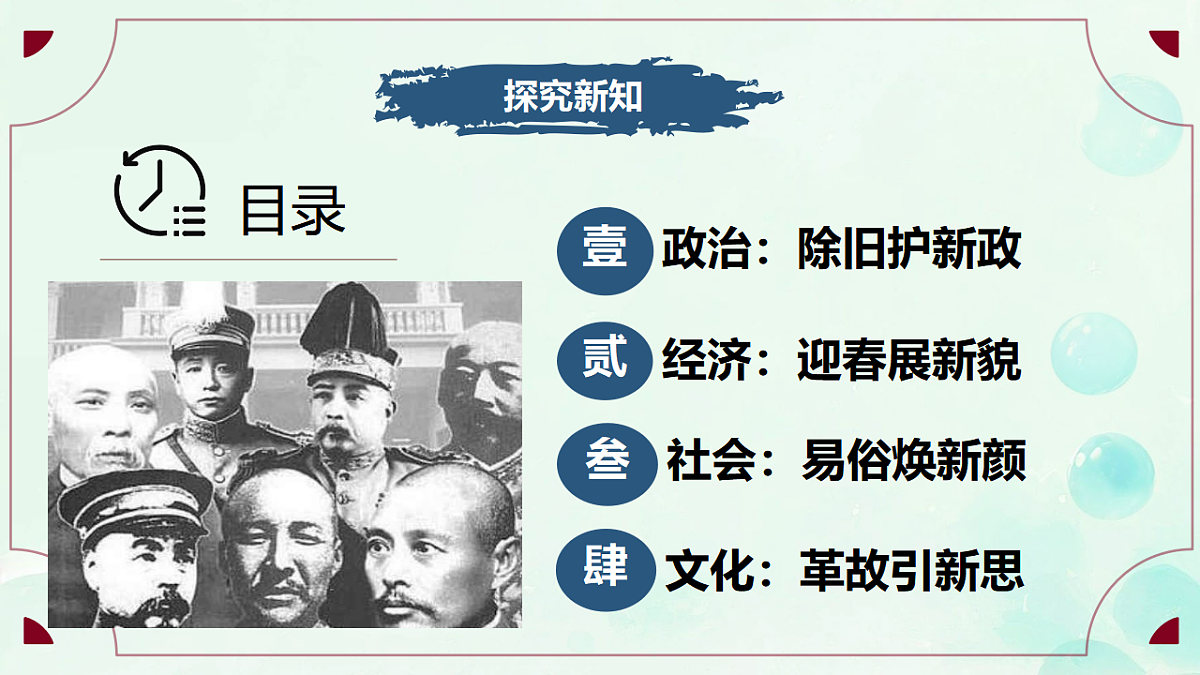 17871163第5页