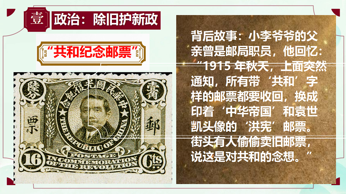17871163第6页