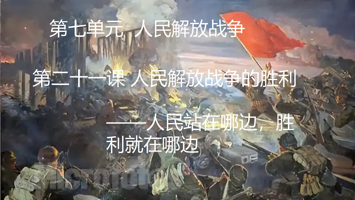 17871164第2页