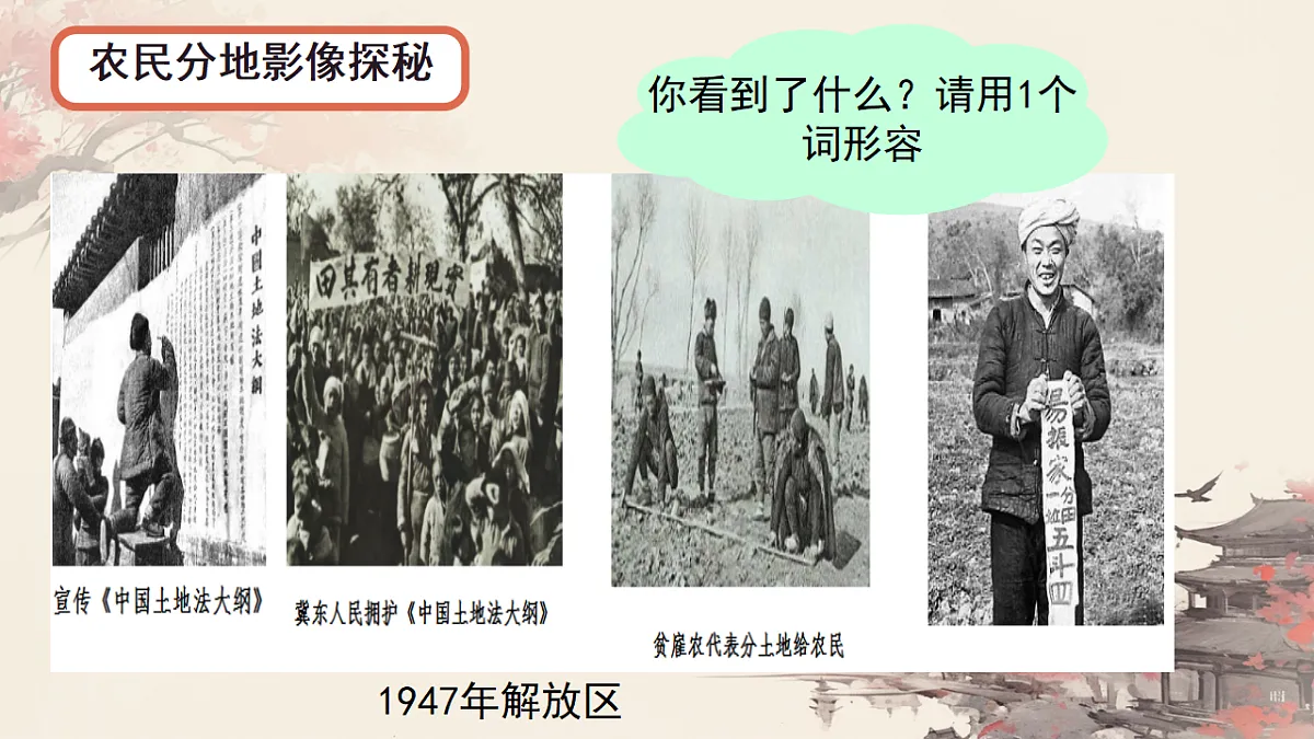 17871164第8页
