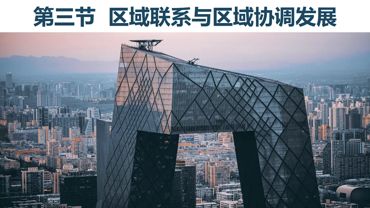 17871216第1页