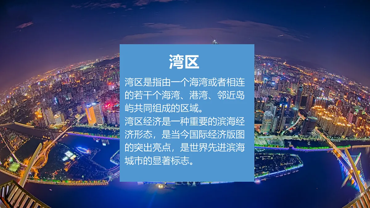 17871216第3页