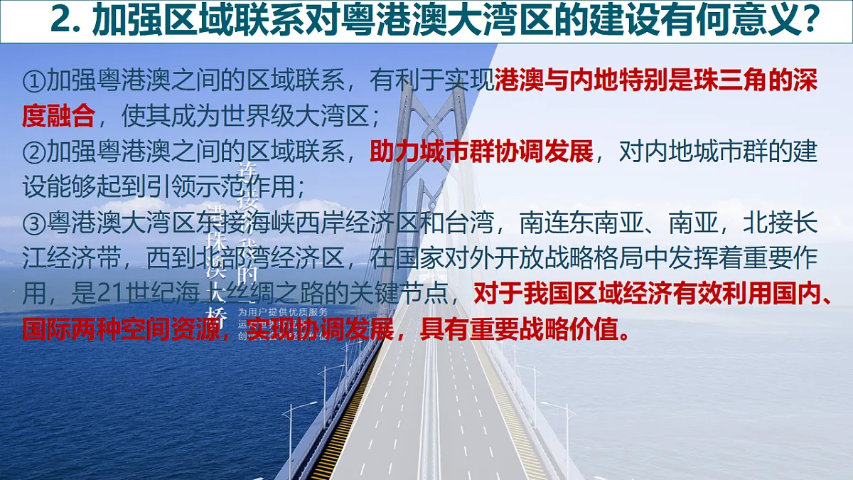17871216第6页