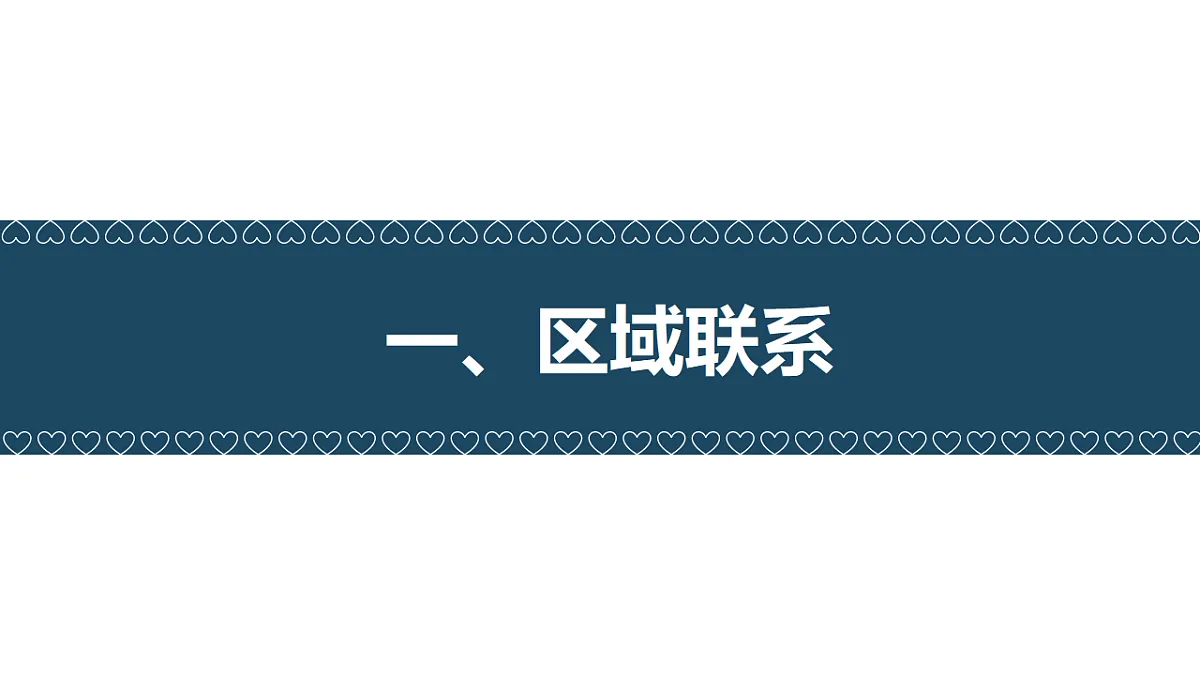 17871216第7页