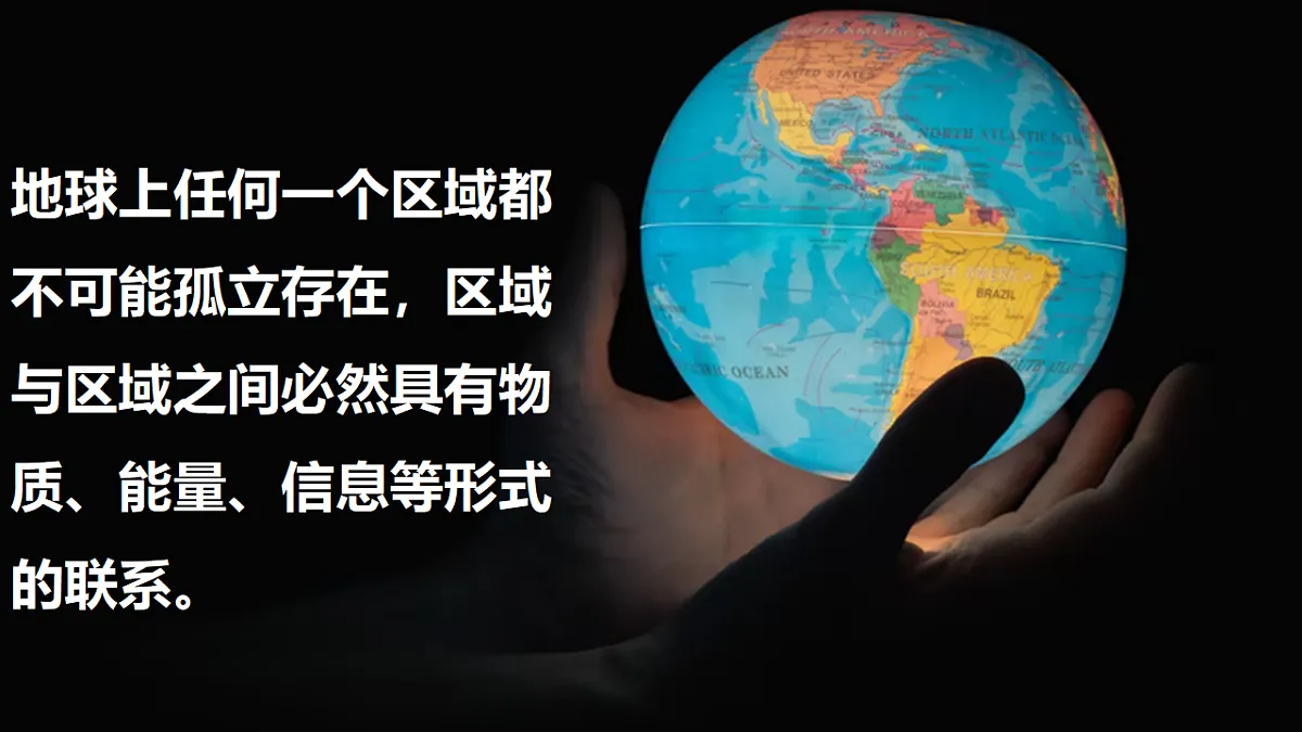 17871216第8页