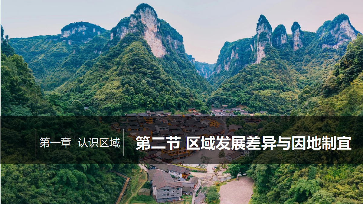 17871218第1页