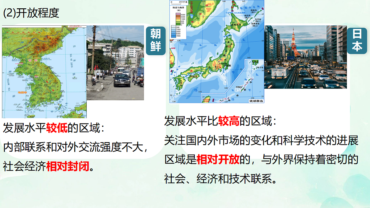 17871218第5页