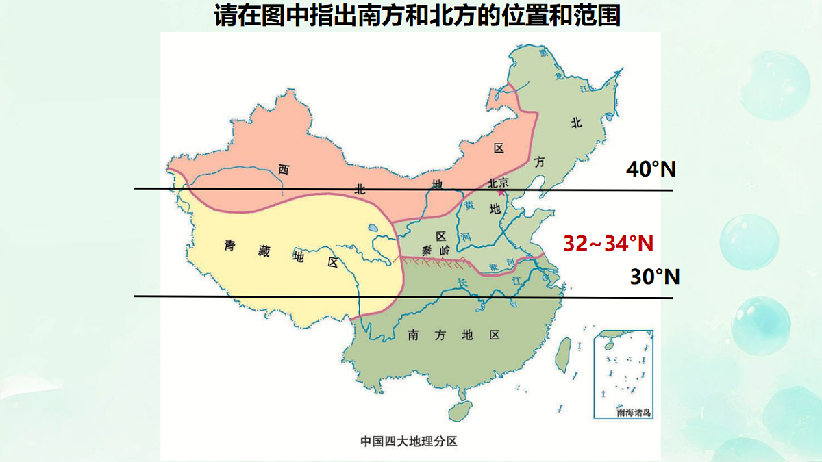 17871218第8页