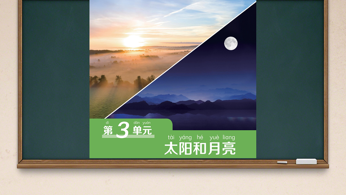 17871236第1页