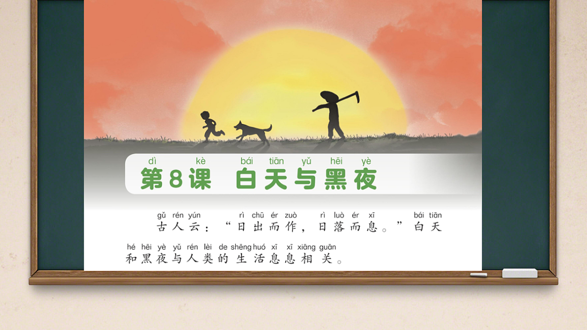 17871236第5页