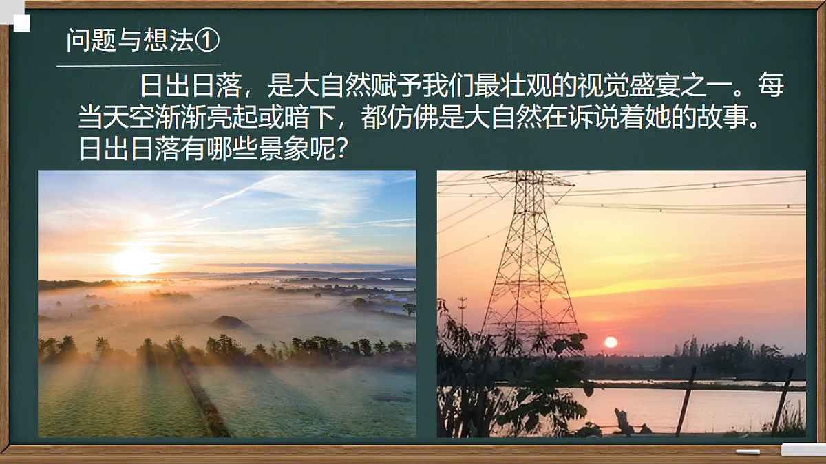 17871236第7页