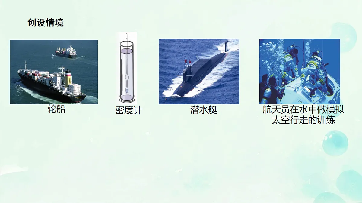 17871241第2页