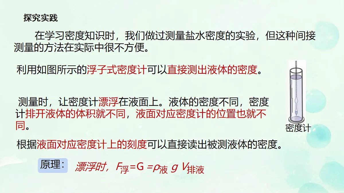 17871241第4页