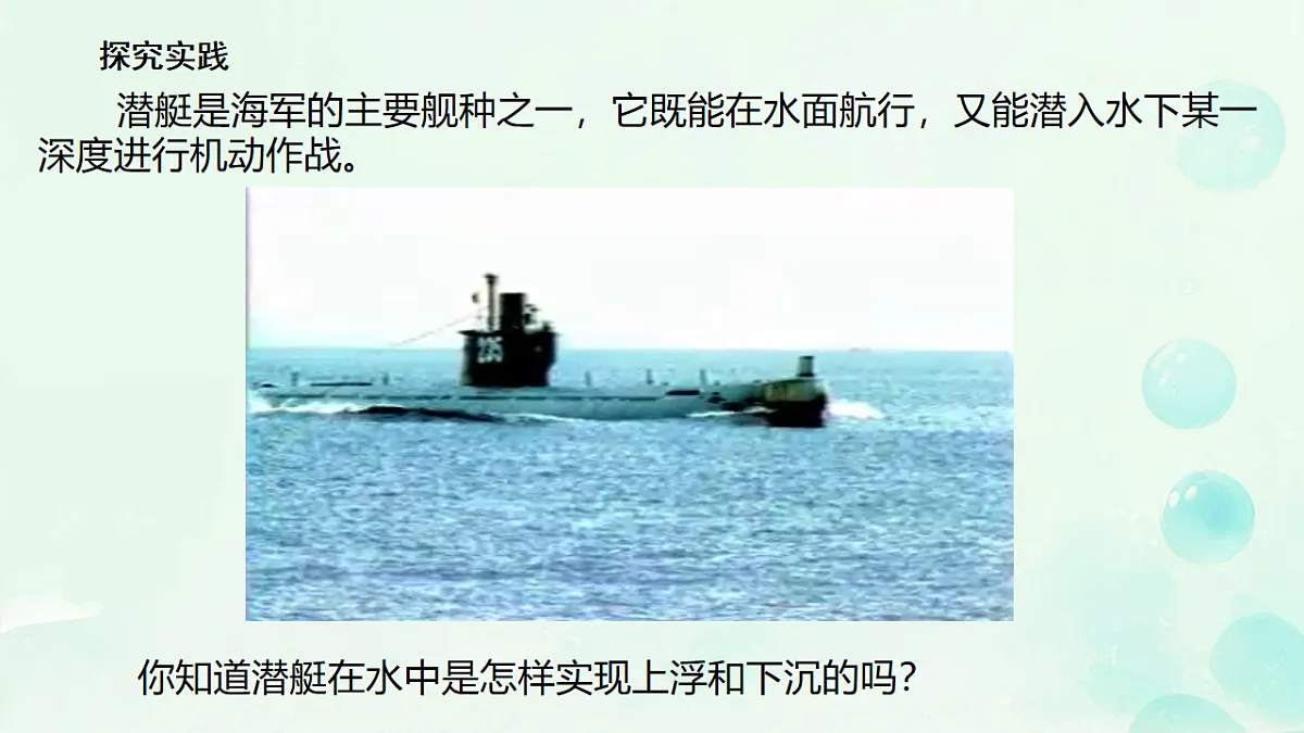 17871241第7页
