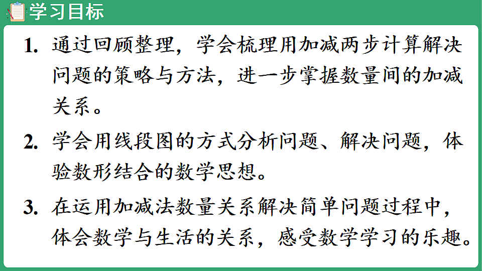 17871579第2页