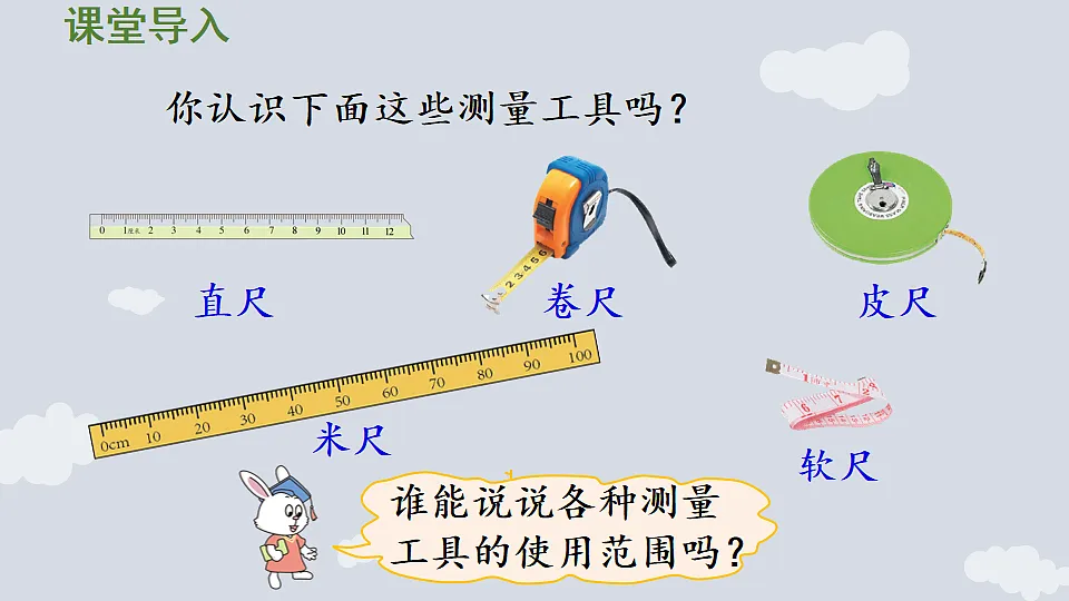 17871581第4页