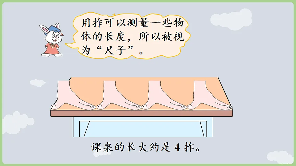17871581第6页