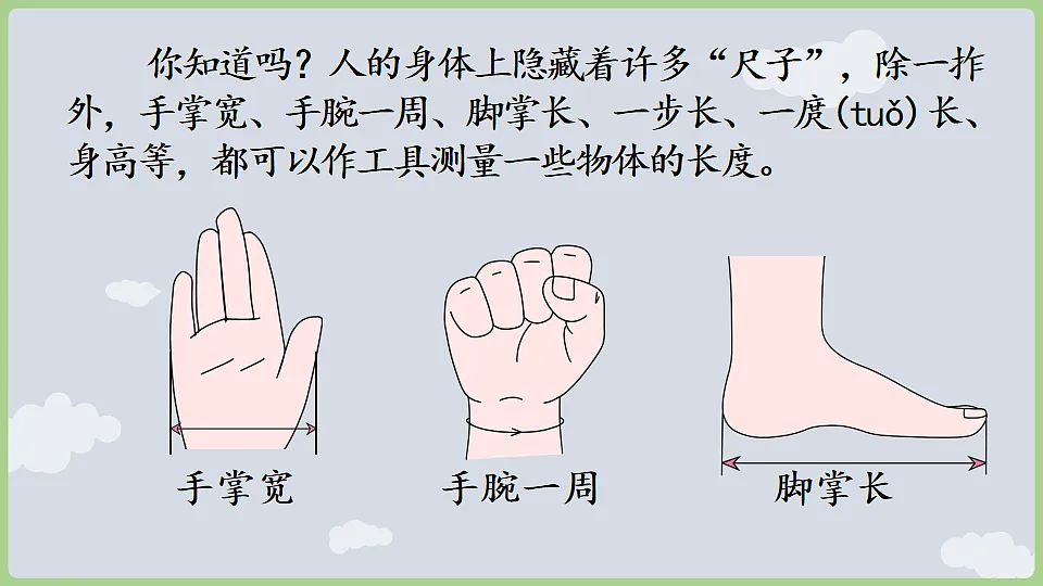 17871581第7页