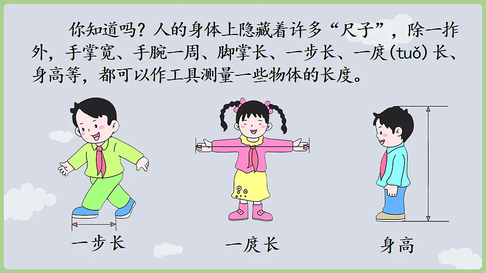 17871581第8页