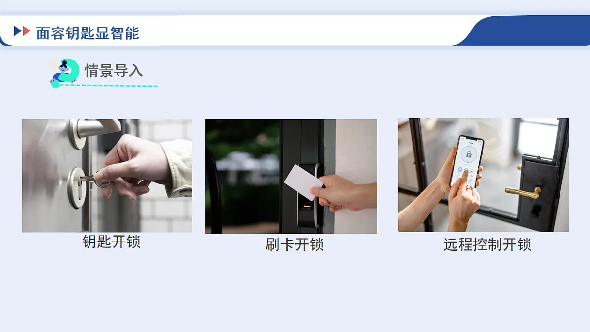 17871763第3页