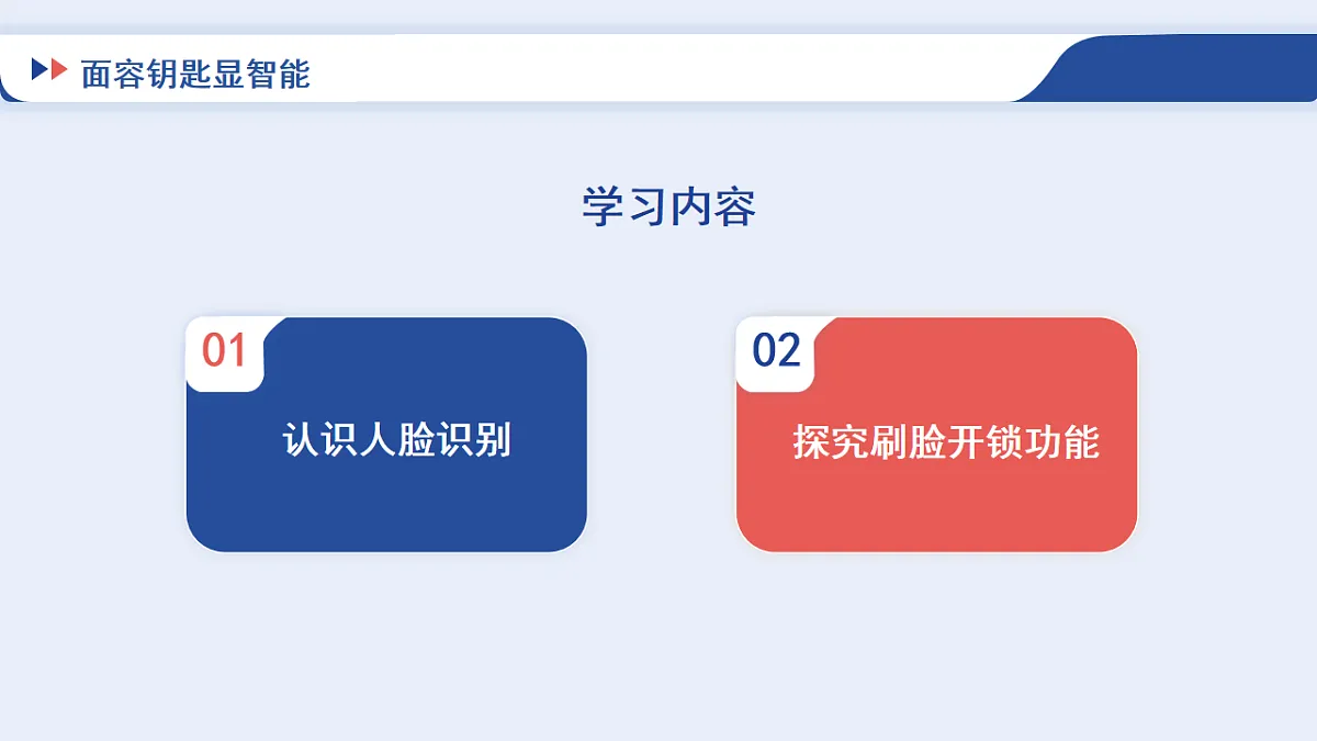 17871763第5页