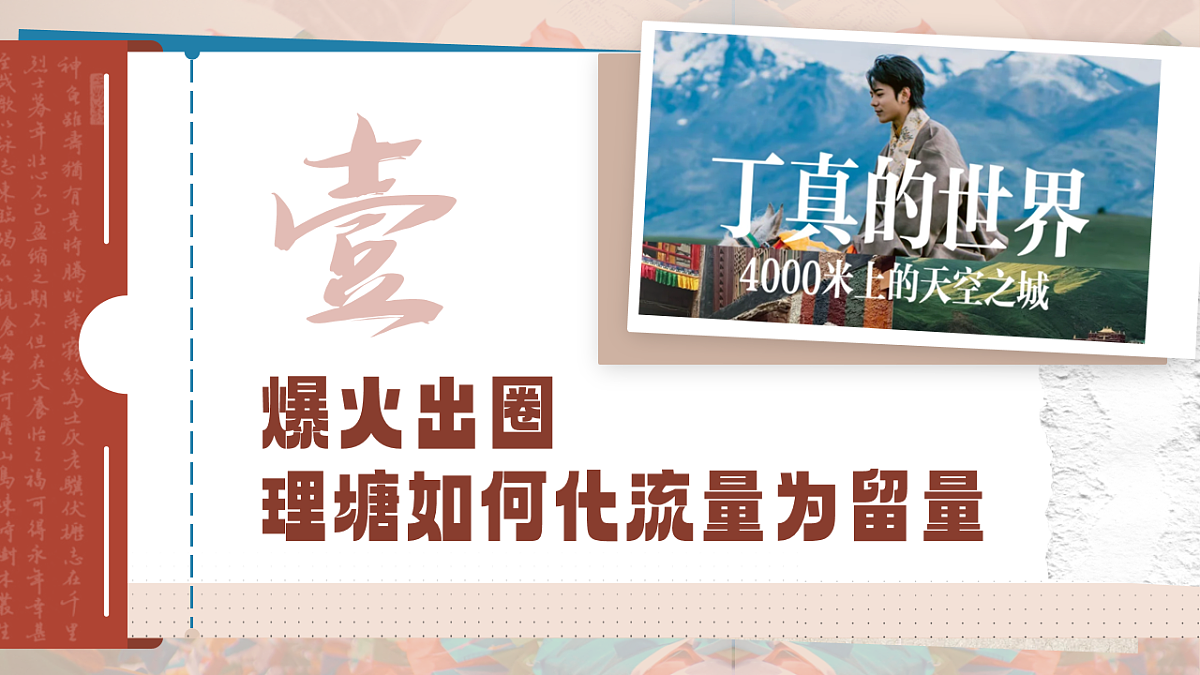 17872723第4页