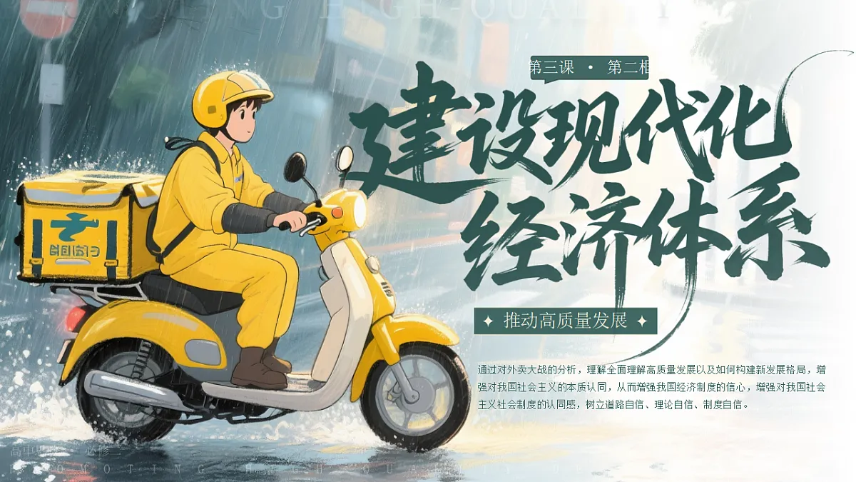 17872725第1页
