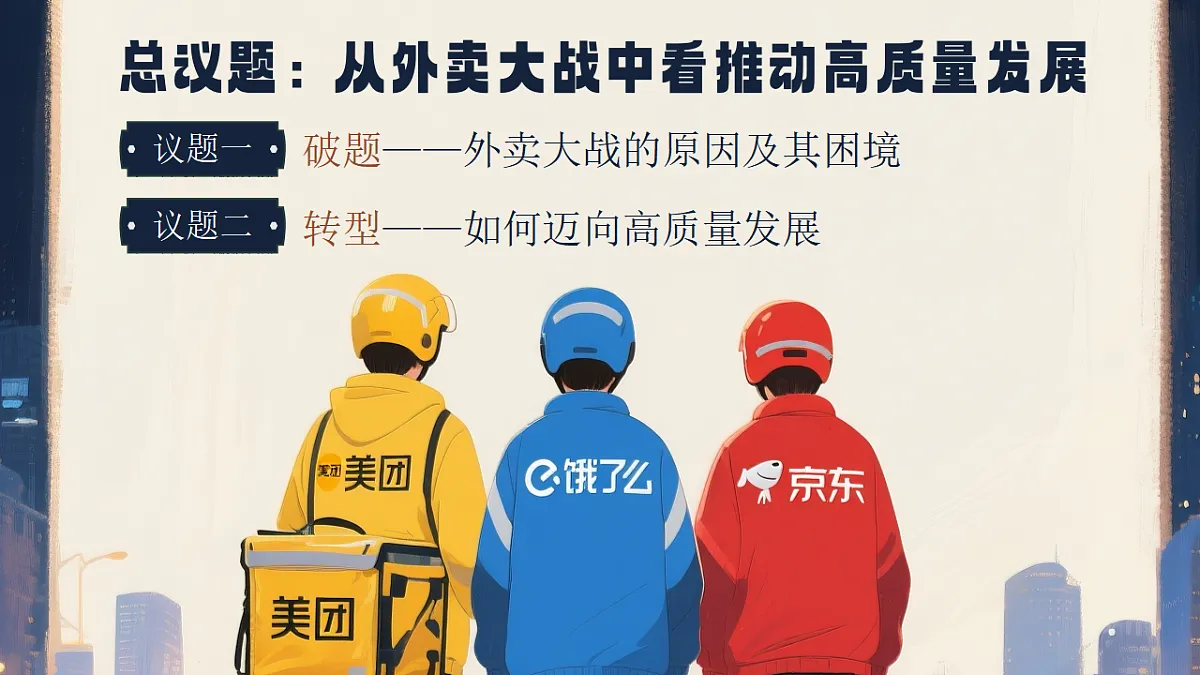 17872725第4页