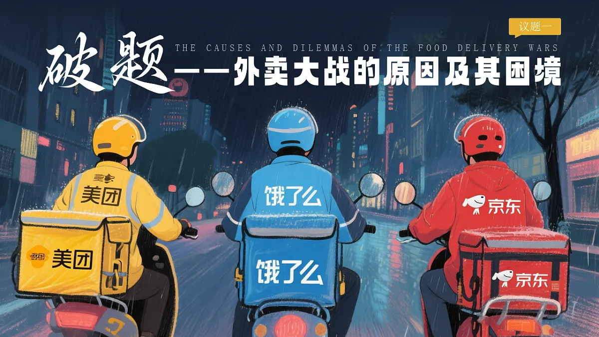 17872725第5页