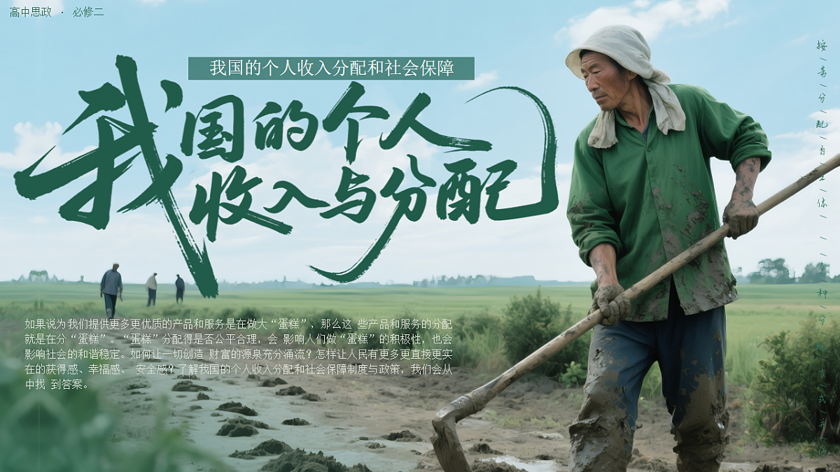 17872727第1页