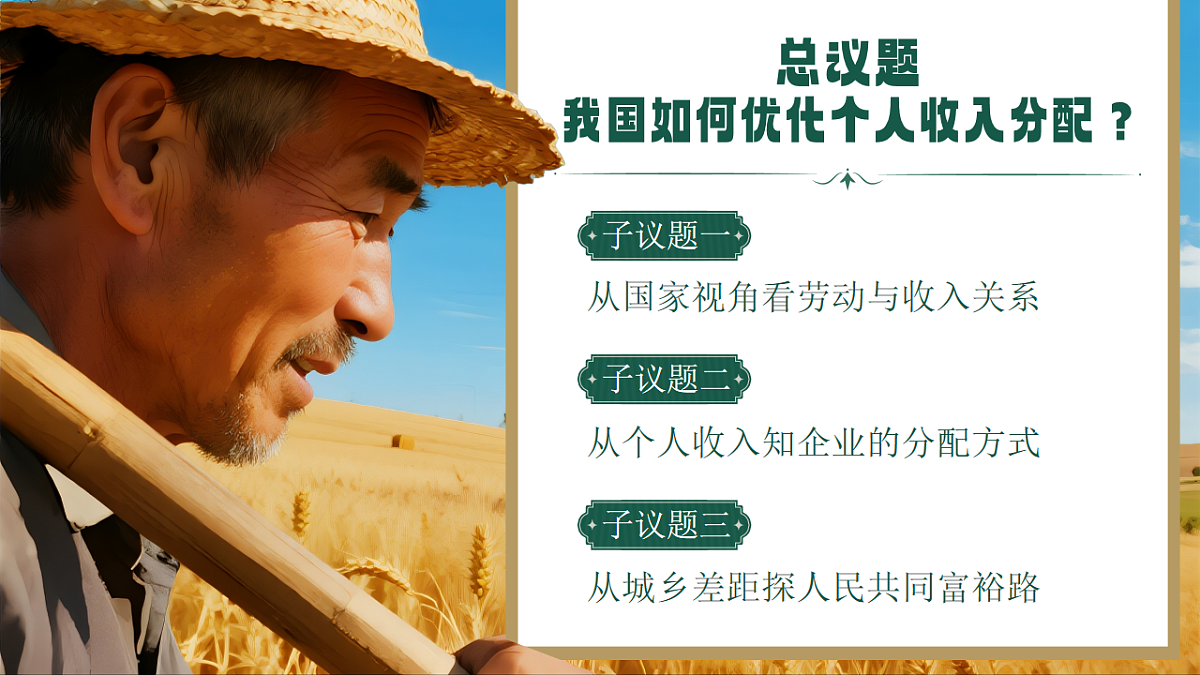 17872727第4页