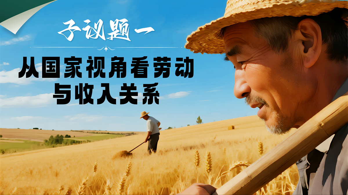 17872727第5页