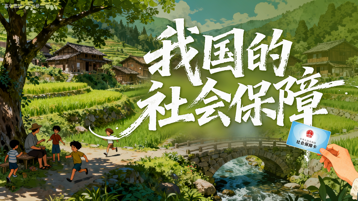17872729第1页