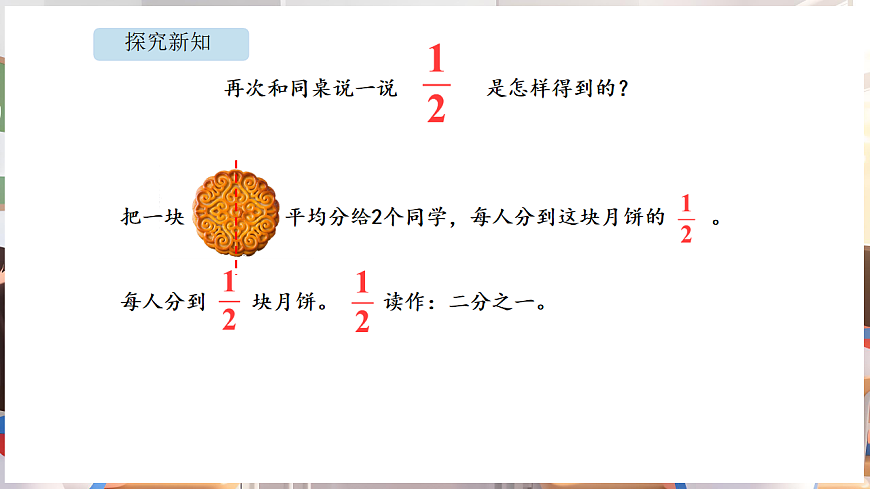 17872743第8页