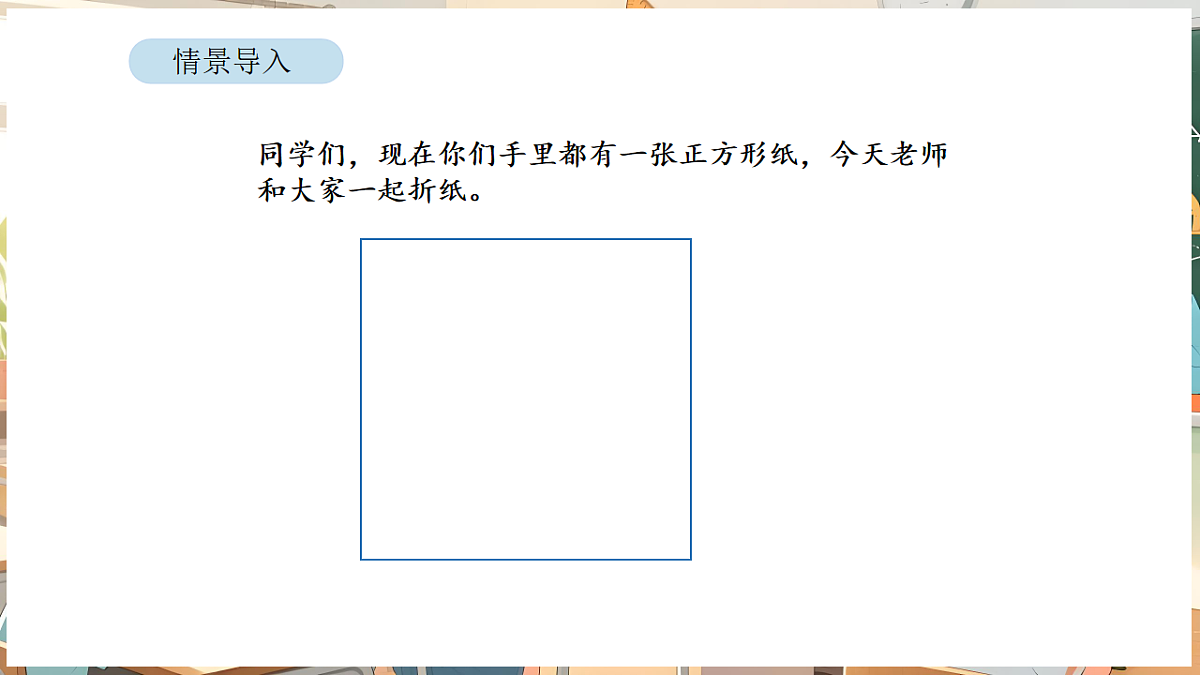 17872744第2页