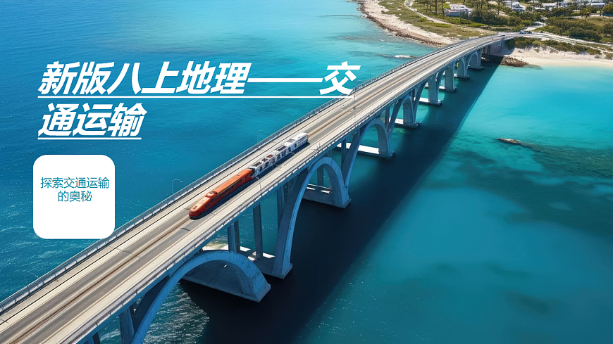 17872808第1页