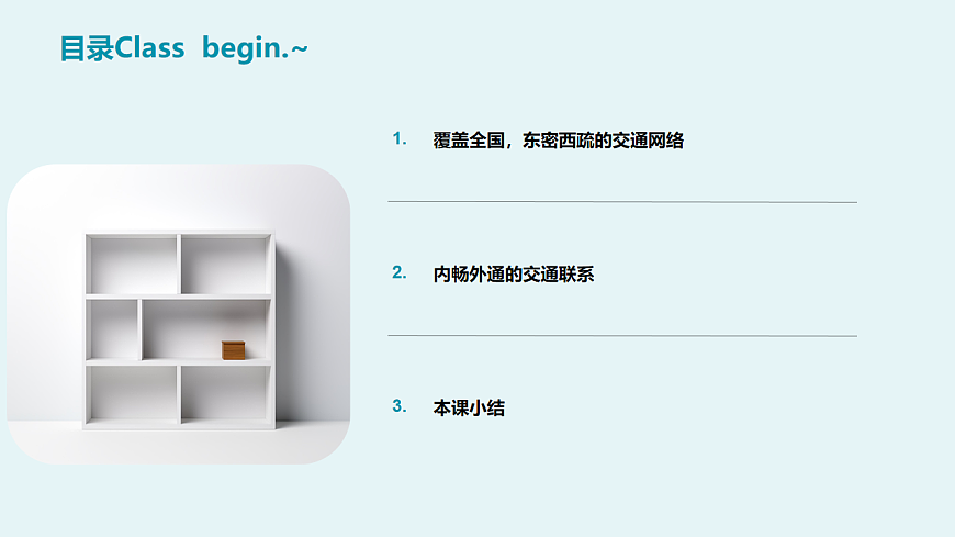 17872808第2页