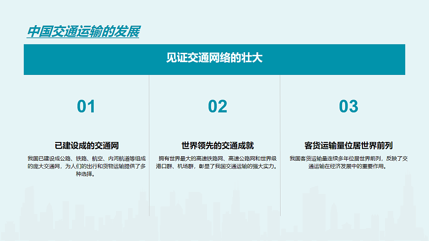 17872808第4页