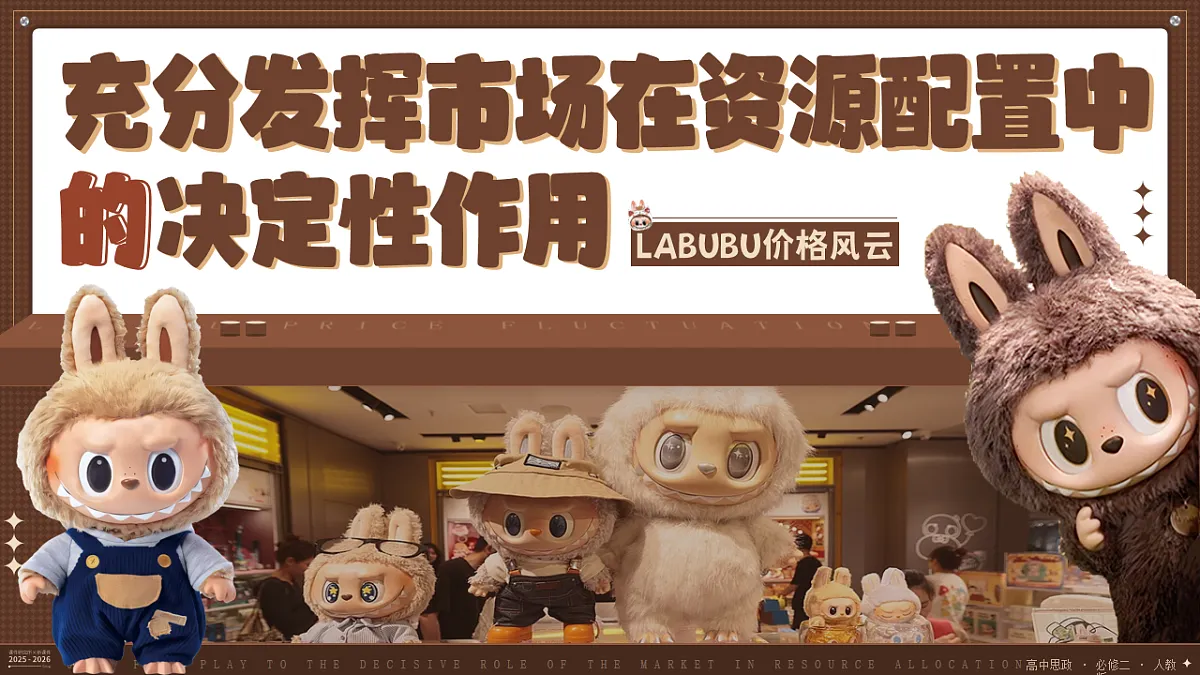 17872824第1页