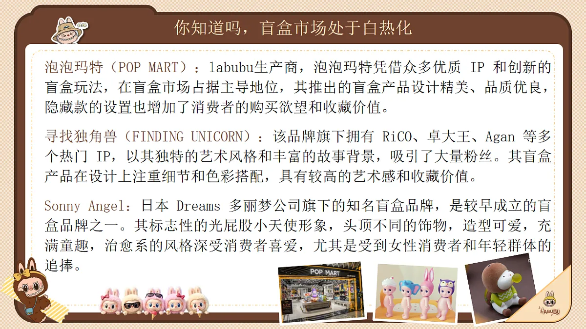 17872824第8页