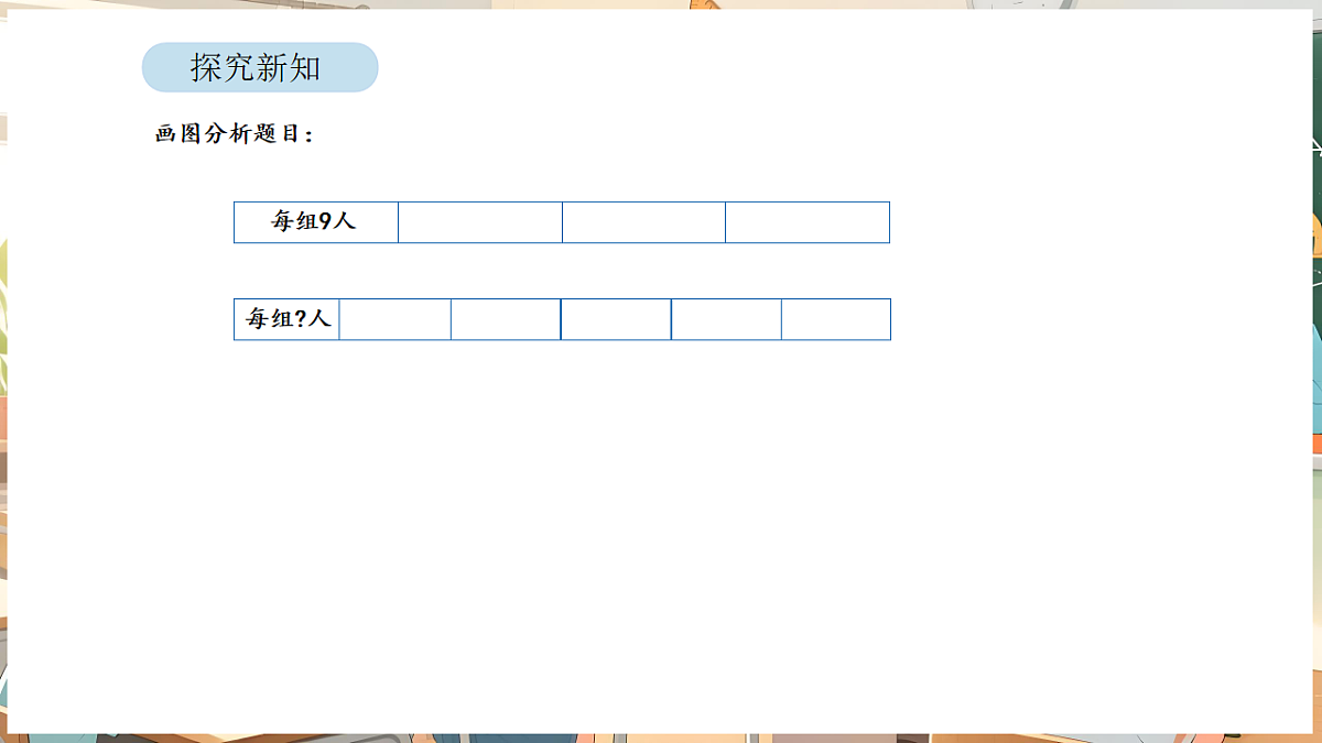 17872871第7页