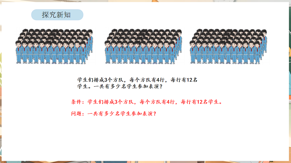17872874第4页