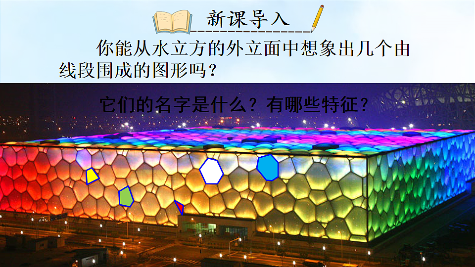 17872918第3页